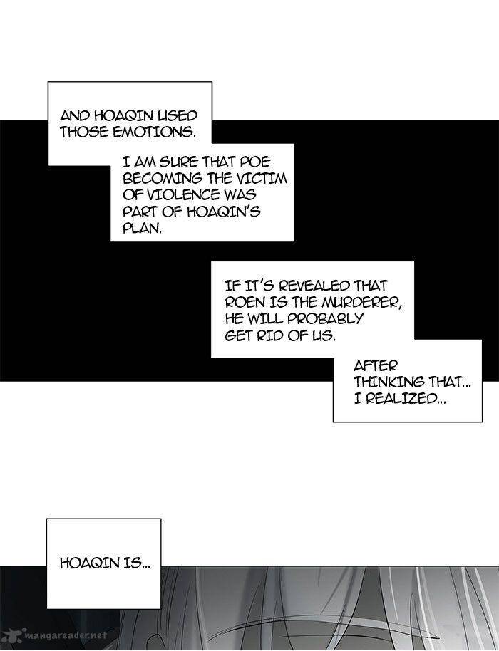 Tower Of God 242 8
