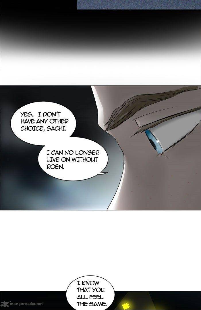 Tower Of God 244 23