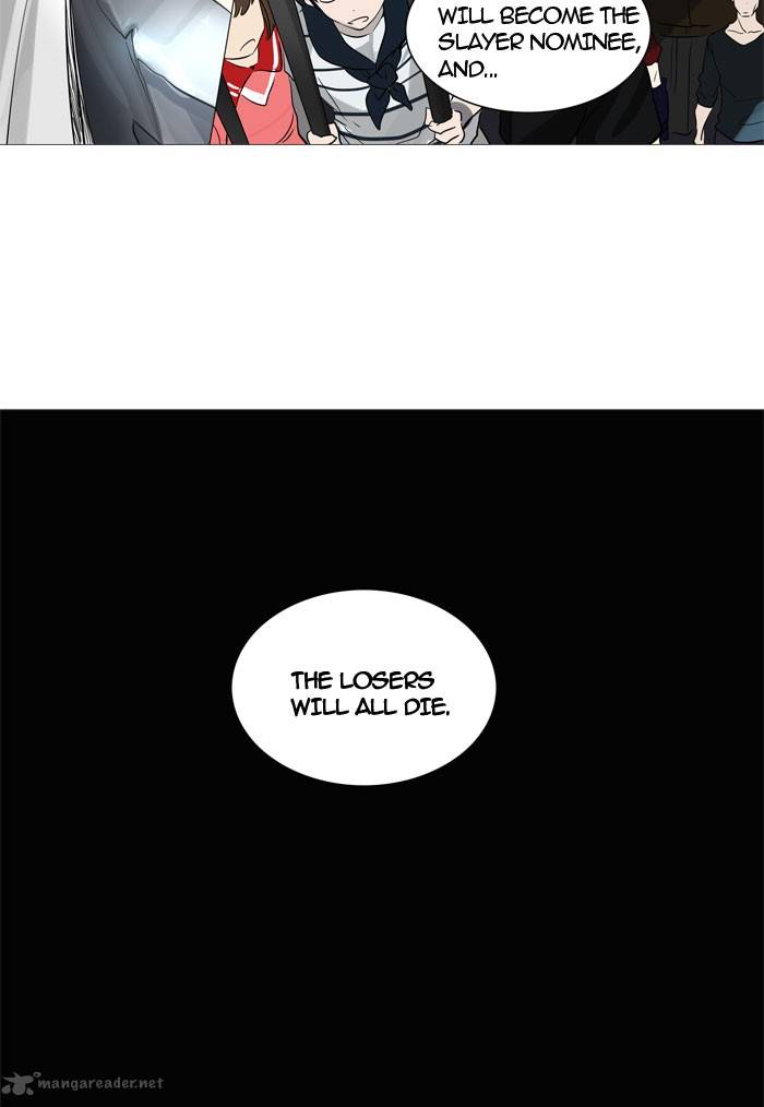 Tower Of God 245 39
