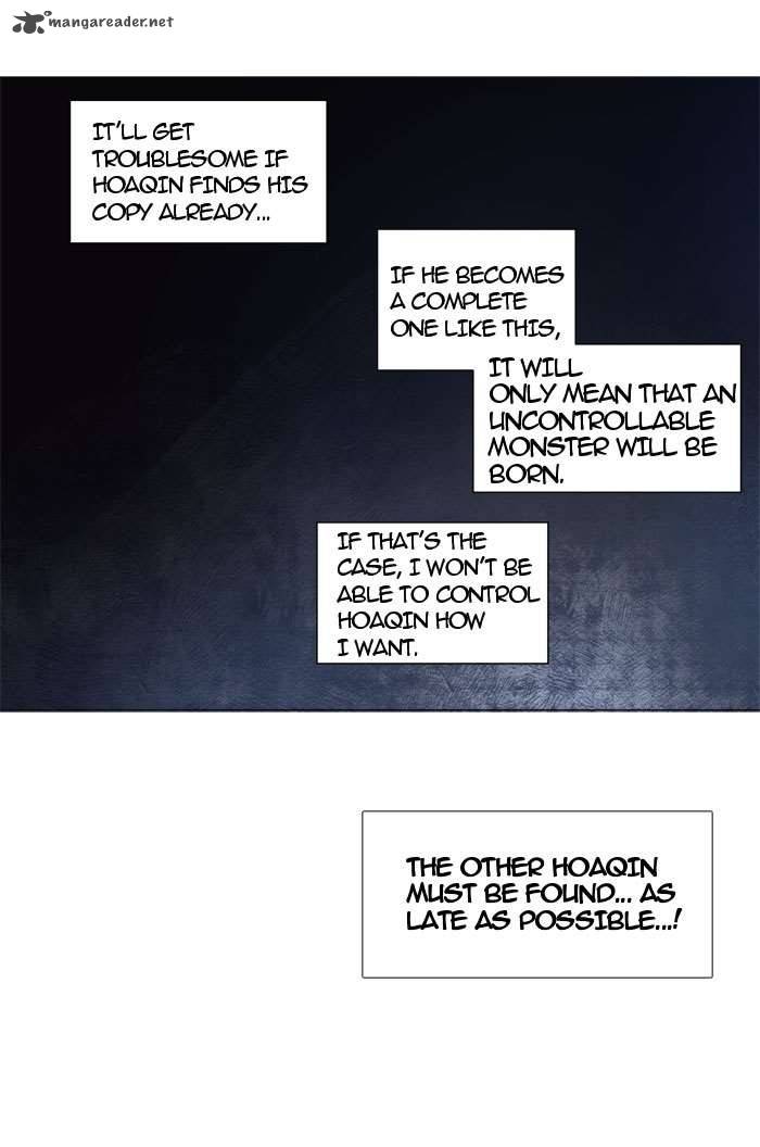 Tower Of God 246 27