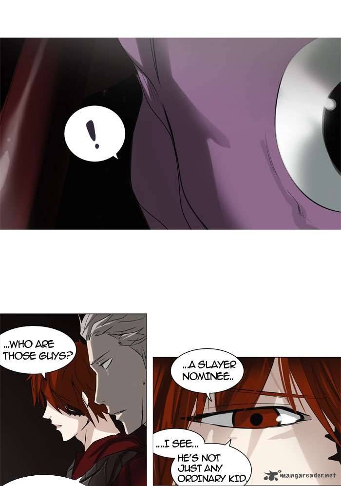 Tower Of God 246 58