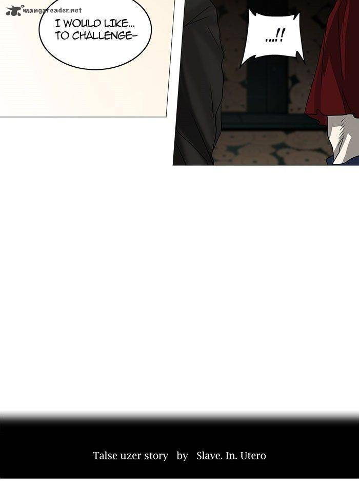 Tower Of God 249 7