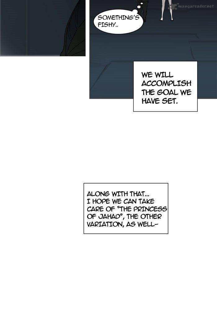 Tower Of God 251 16