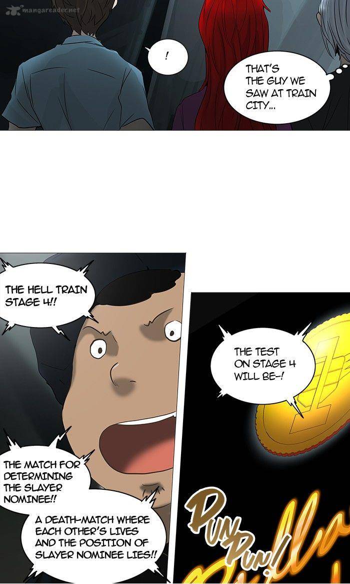 Tower Of God 252 26