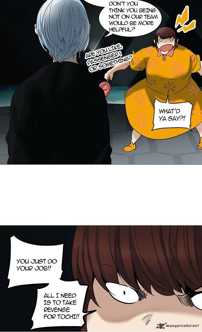 Tower Of God 253 20