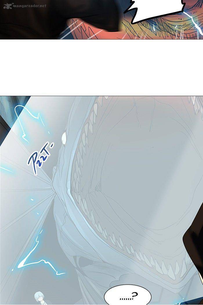 Tower Of God 253 49
