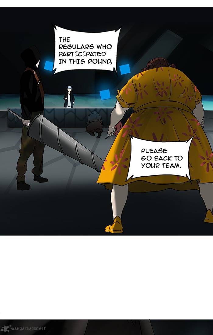 Tower Of God 254 4