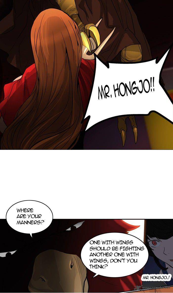 Tower Of God 255 32