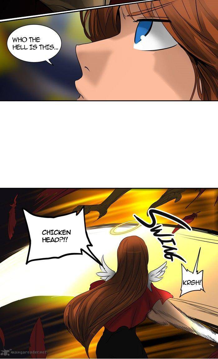 Tower Of God 255 33