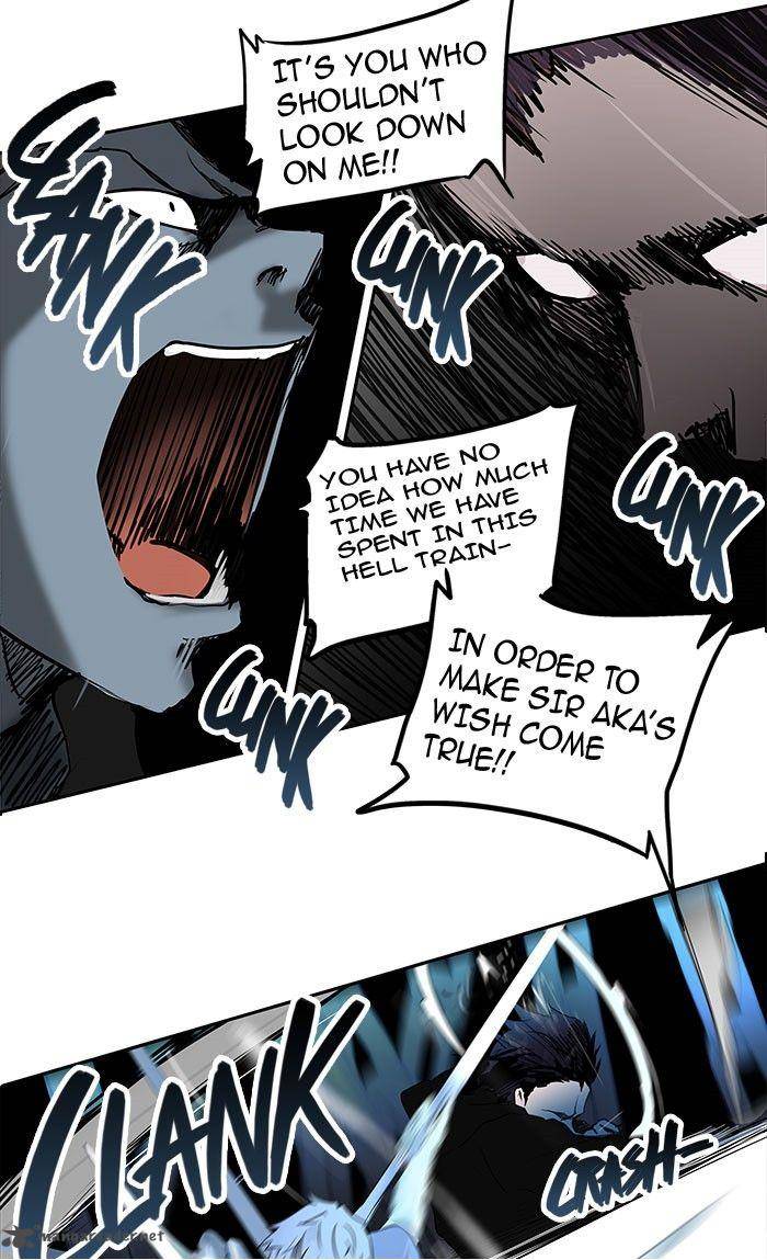 Tower Of God 256 29