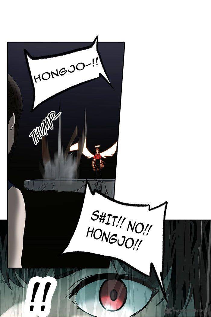 Tower Of God 256 42
