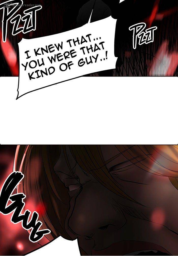 Tower Of God 261 46
