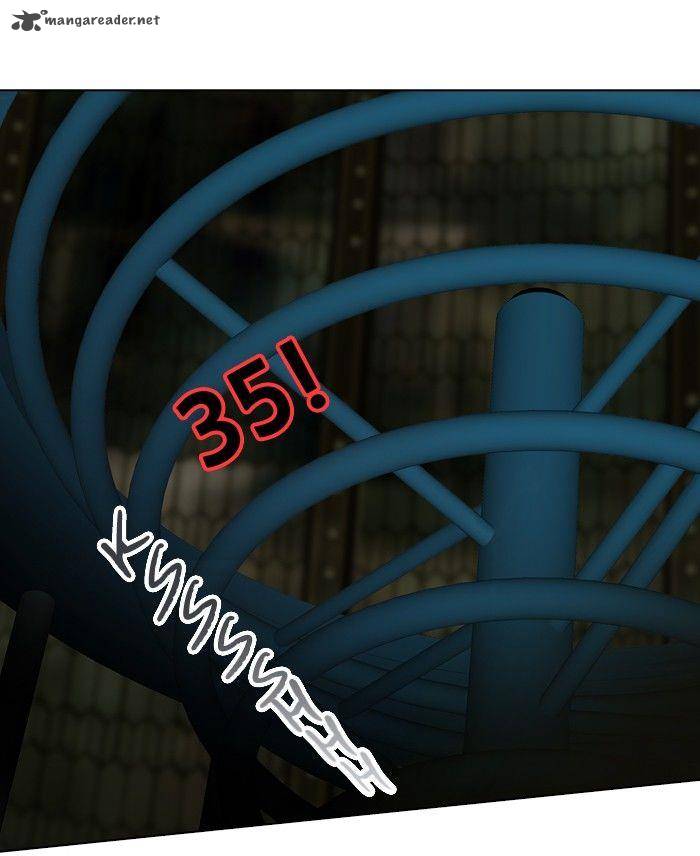 Tower Of God 272 31