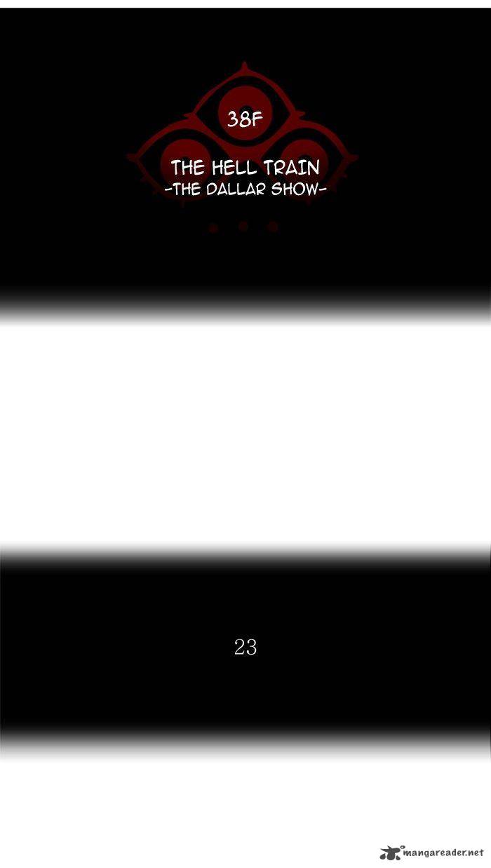 Tower Of God 275 16