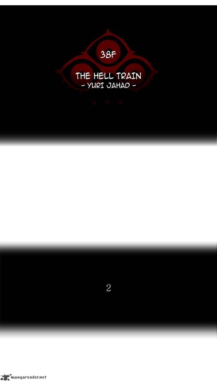 Tower Of God 277 7