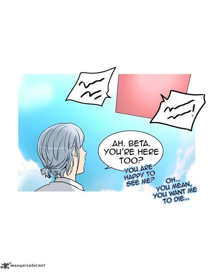 Tower Of God 283 42