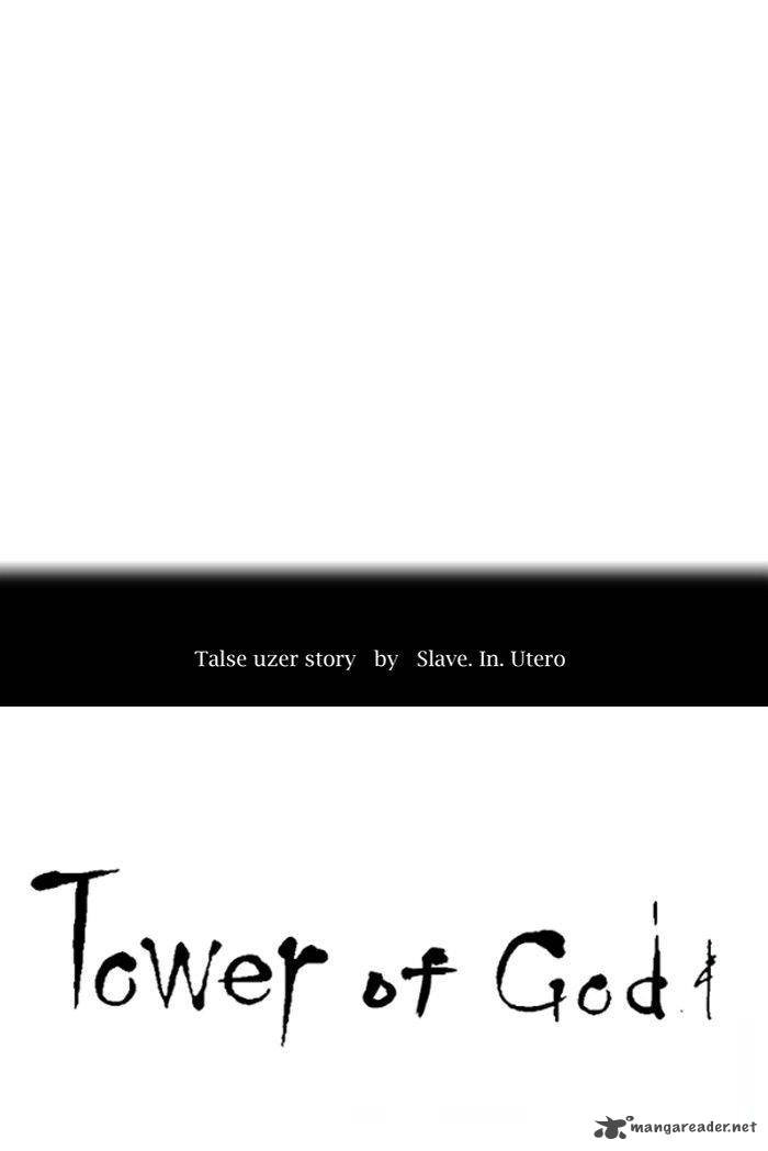 Tower Of God 287 7