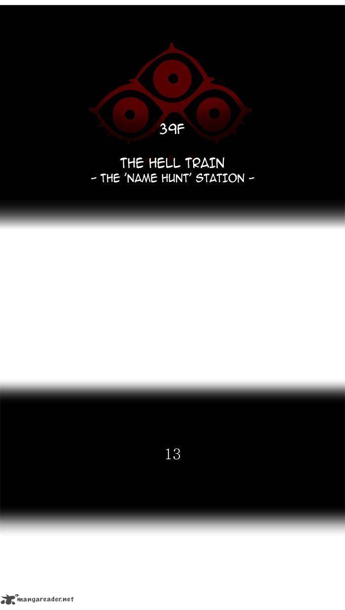 Tower Of God 290 12