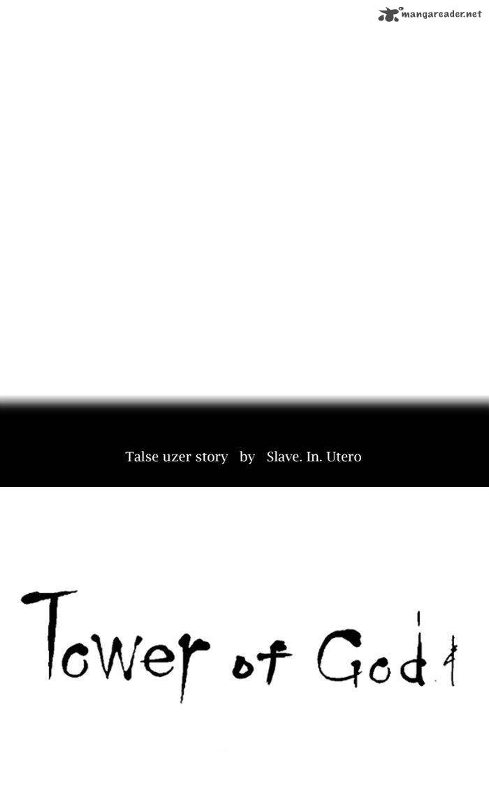 Tower Of God 291 12