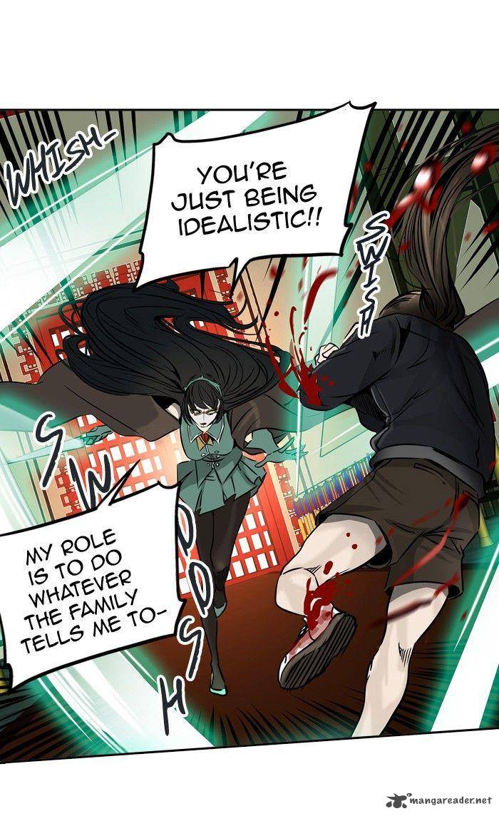 Tower Of God 299 58