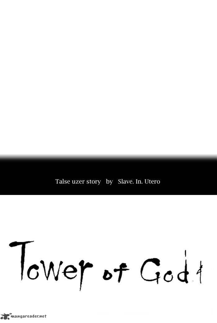 Tower Of God 299 7