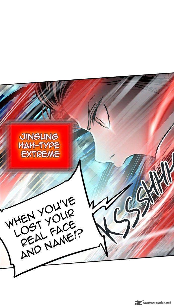 Tower Of God 299 78