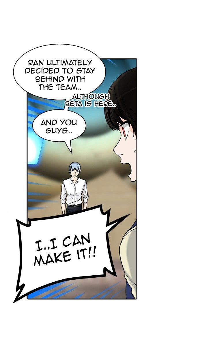 Tower Of God 303 94