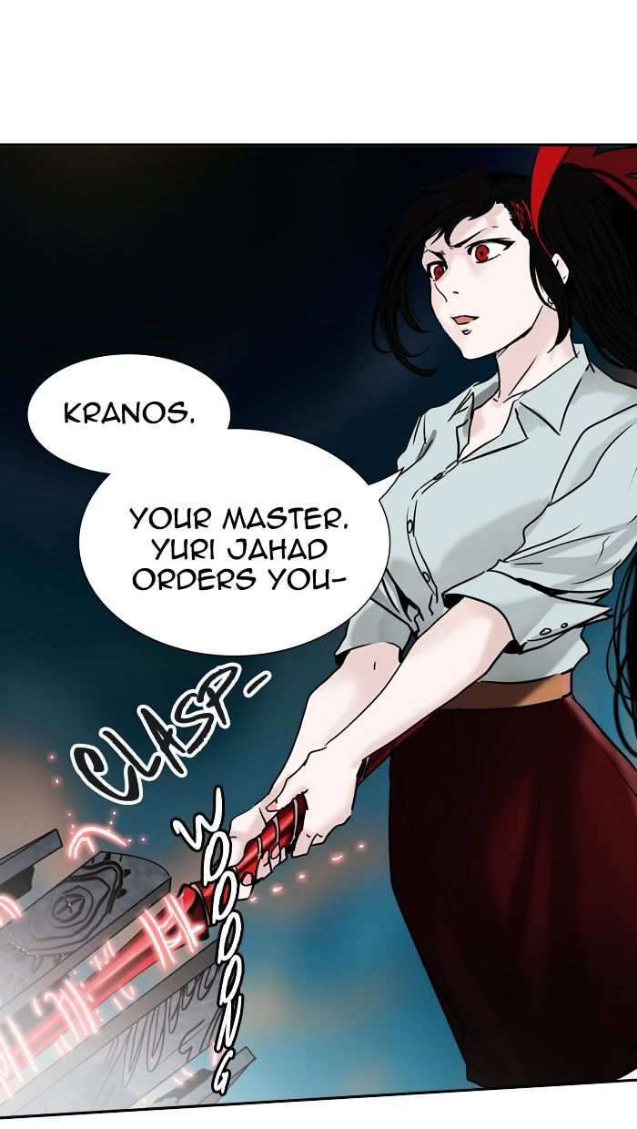 Tower Of God 304 96