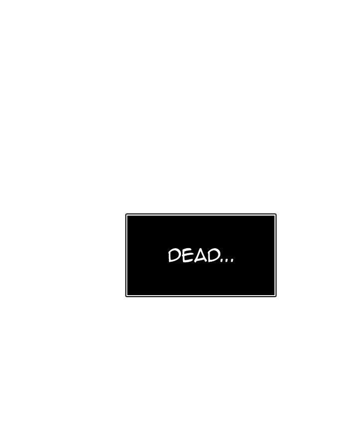 Tower Of God 305 119