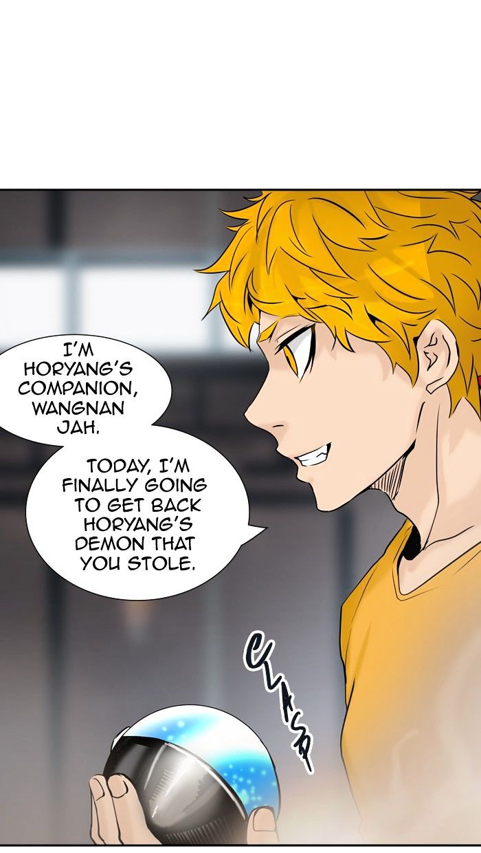 Tower Of God 306 44