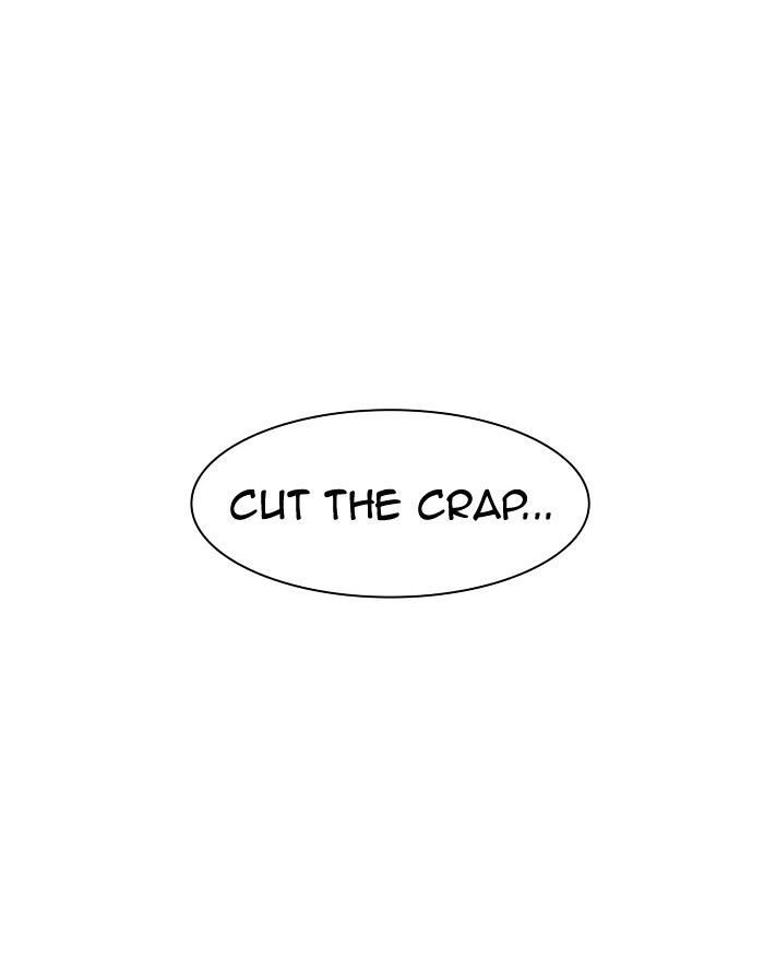 Tower Of God 306 83