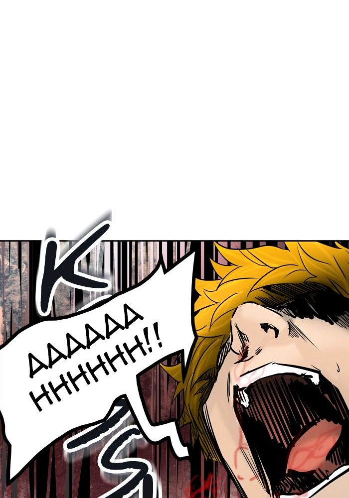 Tower Of God 306 88