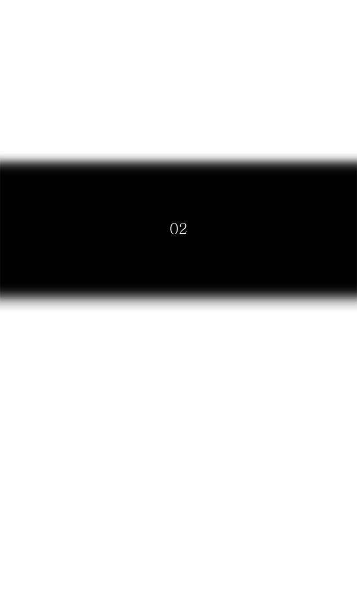 Tower Of God 307 11