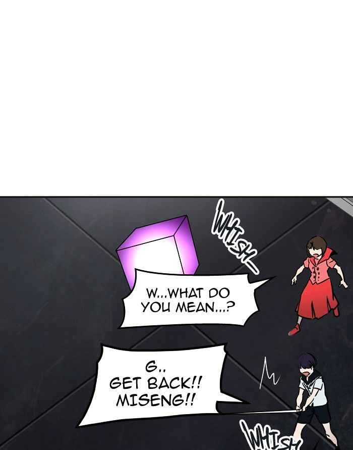 Tower Of God 307 31