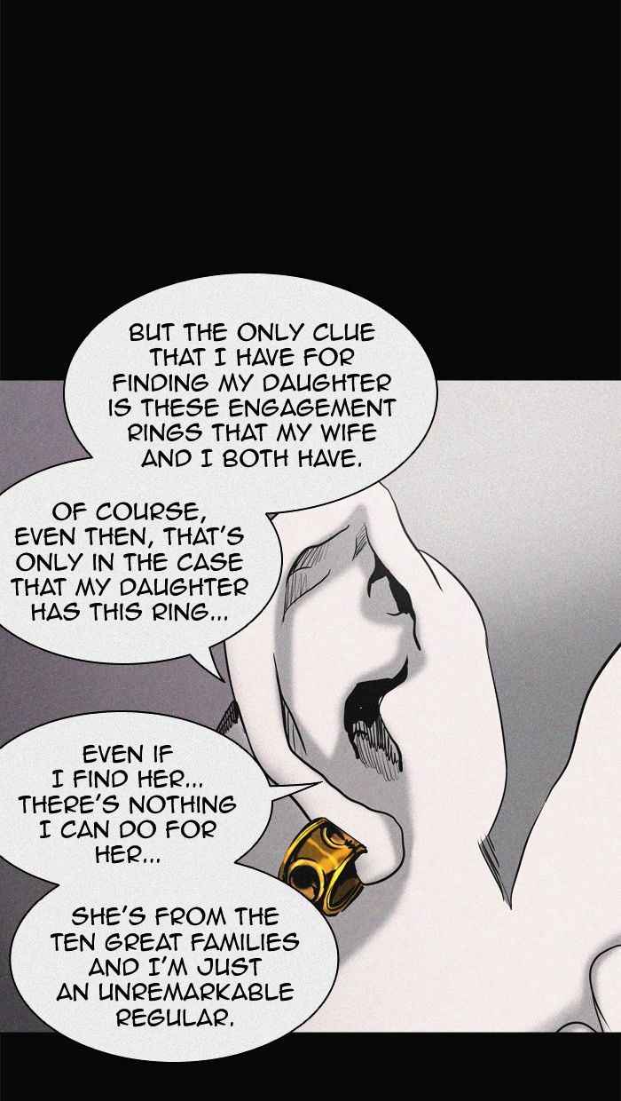 Tower Of God 307 80