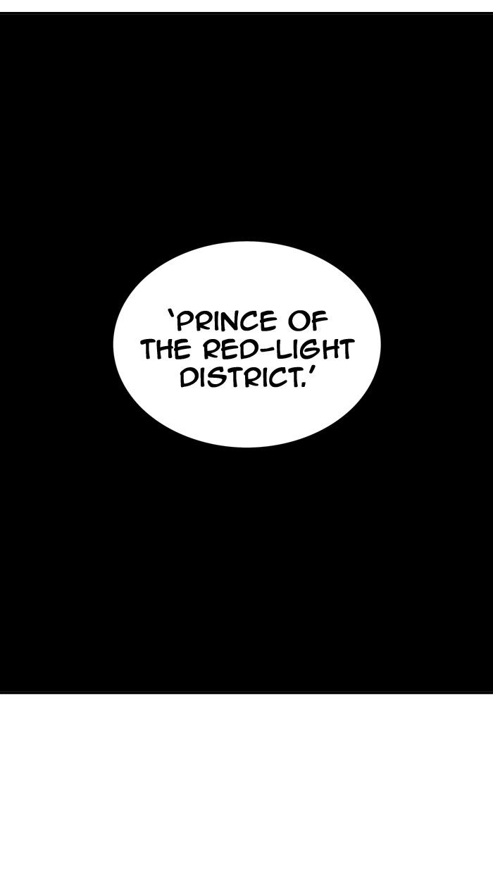 Tower Of God 309 111