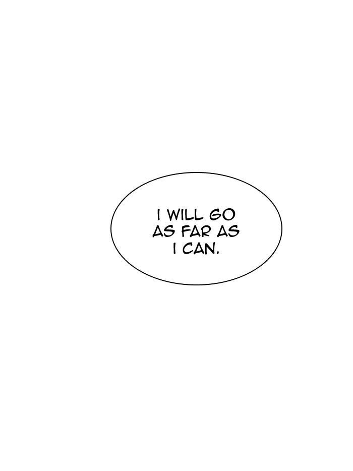 Tower Of God 311 11