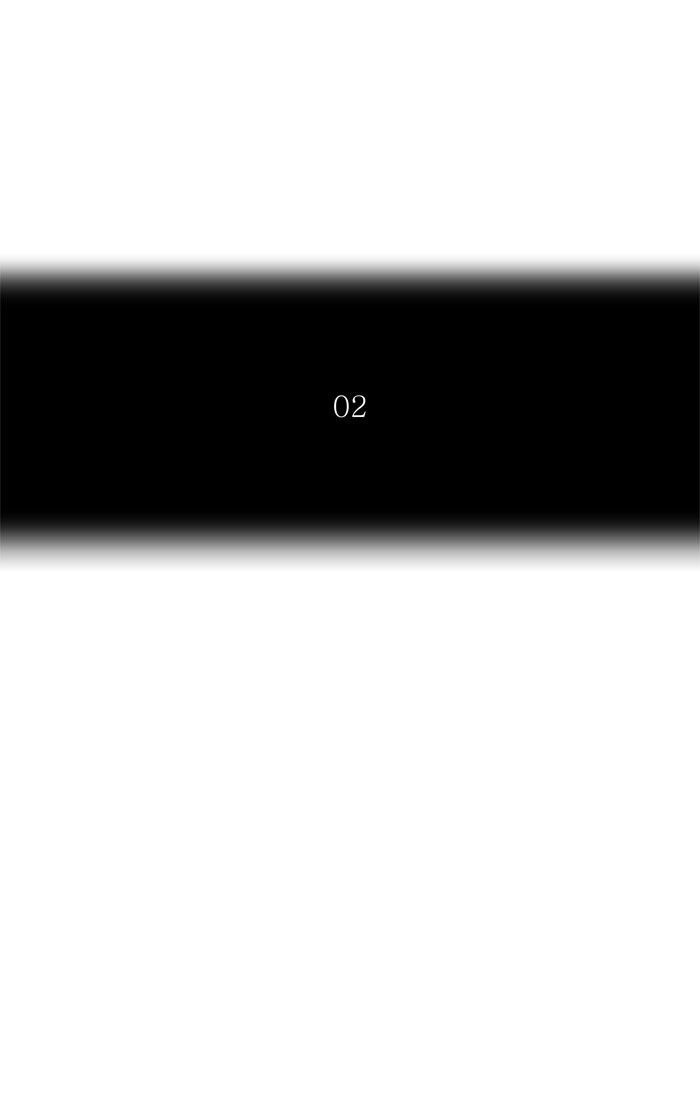 Tower Of God 313 14