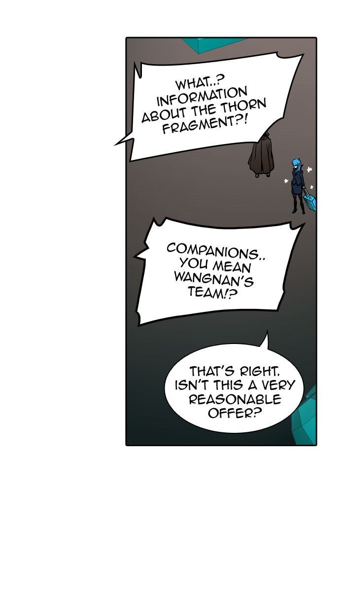 Tower Of God 313 39