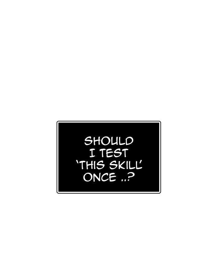 Tower Of God 315 94