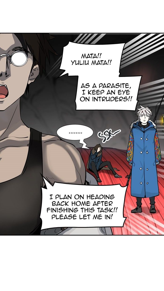 Tower Of God 316 113