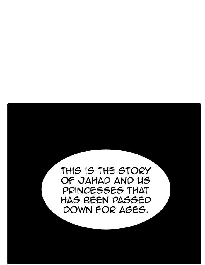 Tower Of God 319 105