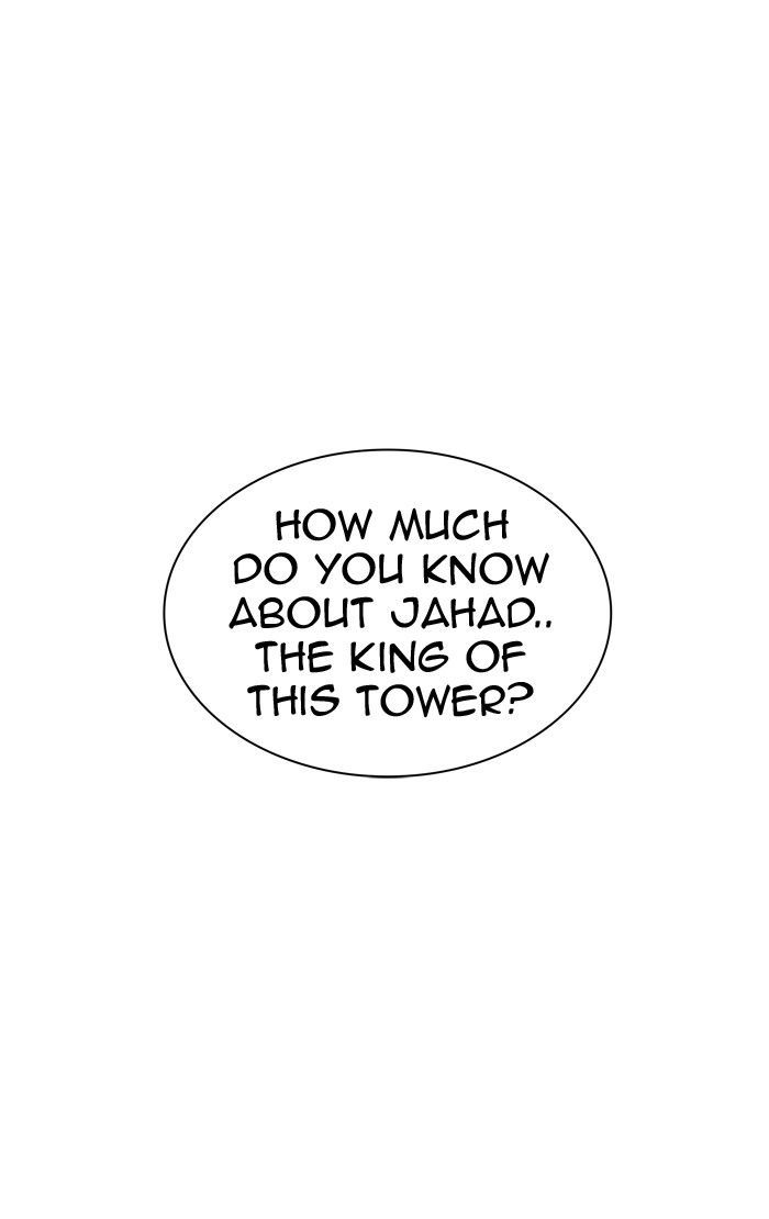 Tower Of God 319 7