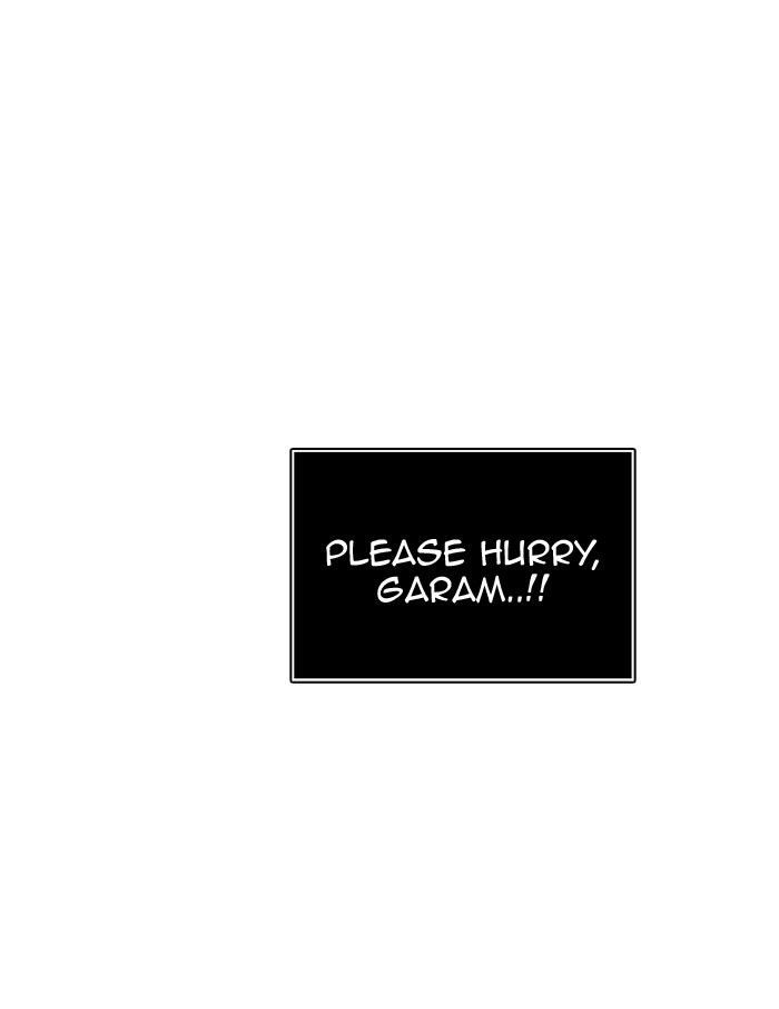 Tower Of God 330 106