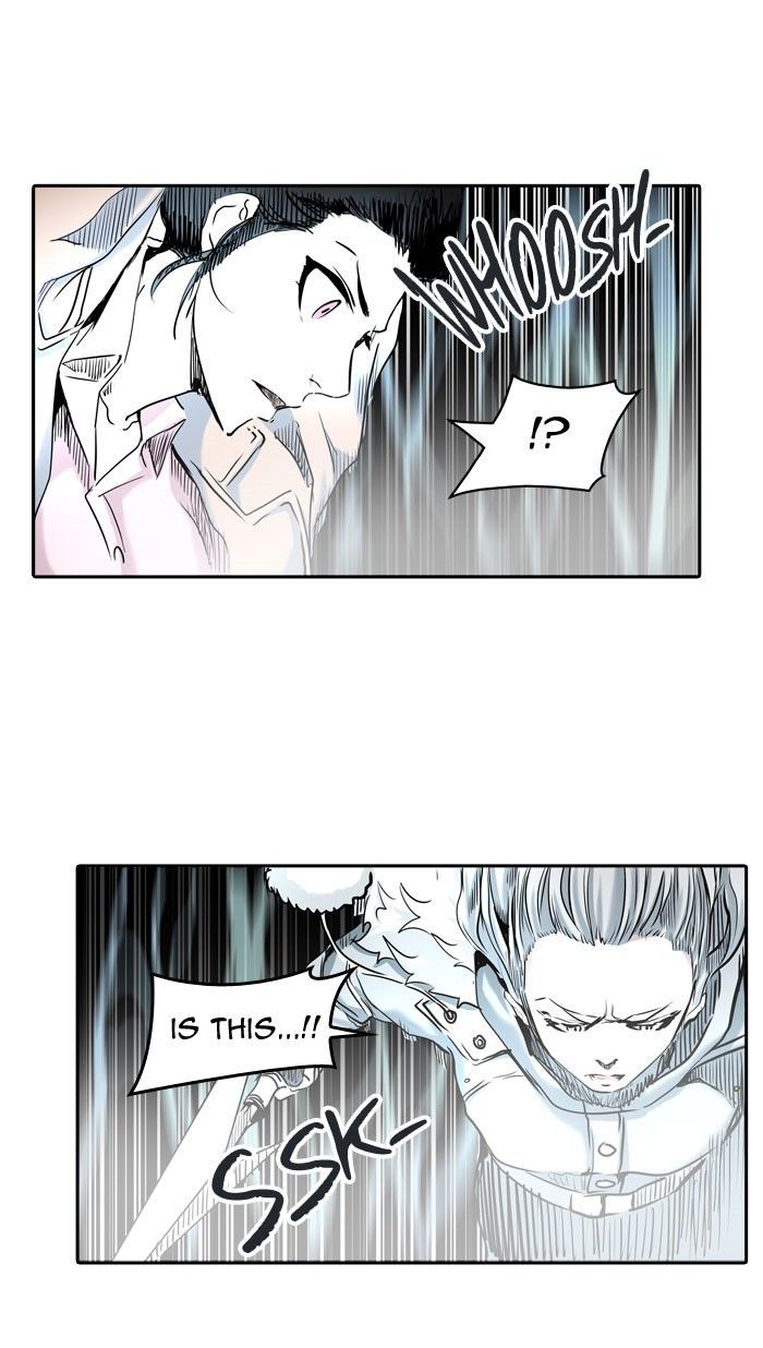 Tower Of God 330 41