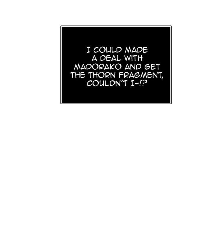 Tower Of God 331 57