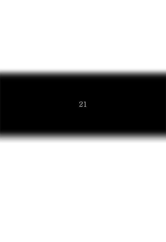Tower Of God 332 14