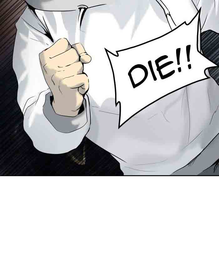 Tower Of God 333 2