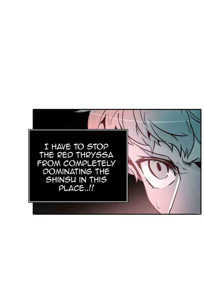 Tower Of God 333 69
