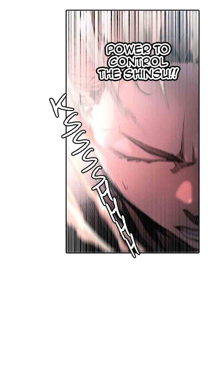Tower Of God 333 71